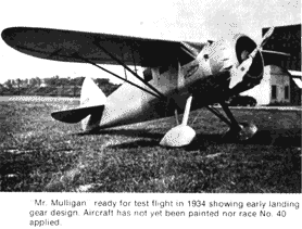 Howard-Mulligan