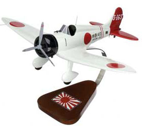 Mitsubishi A5M wood model