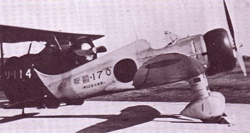Mitsubishi A5M bw