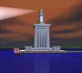 Pharos Lighthouse-image1