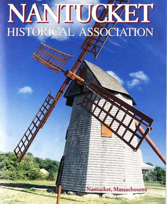 Nantucket Wind Mill